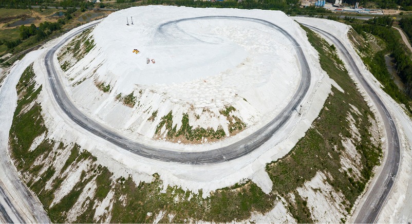Aerial view of a large industrial waste heap